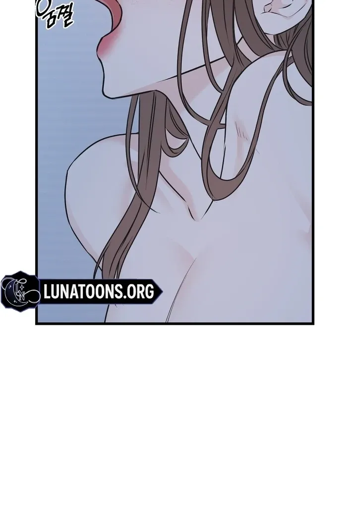 Under the Silent Night Chapter 26 page 14 - 