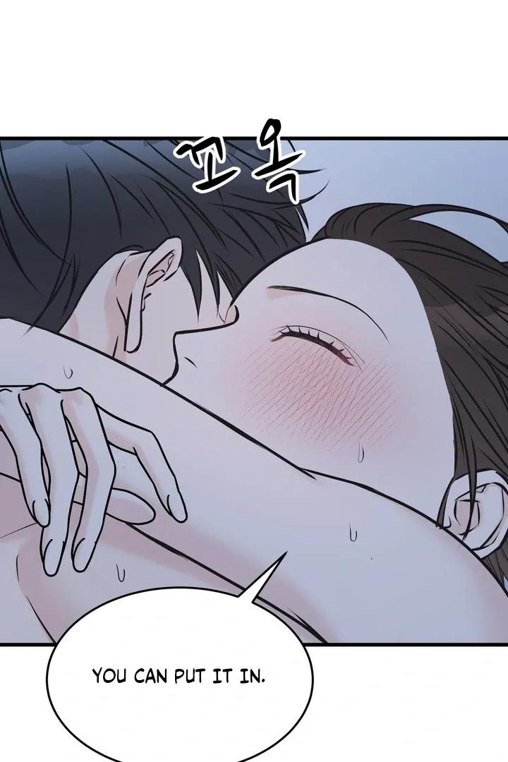 Under the Silent Night Chapter 26 page 18 - 