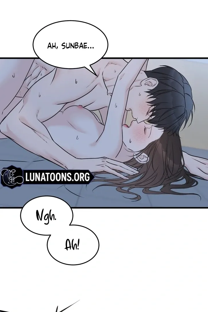 Under the Silent Night Chapter 26 page 20 - 