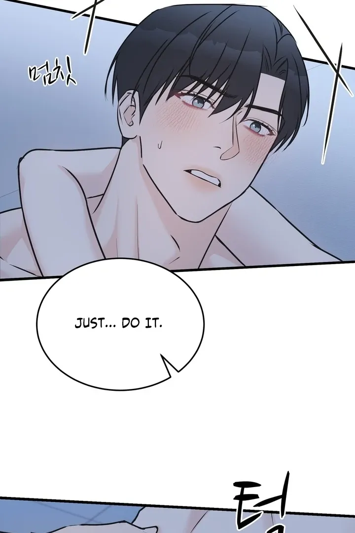 Under the Silent Night Chapter 26 page 21 - 