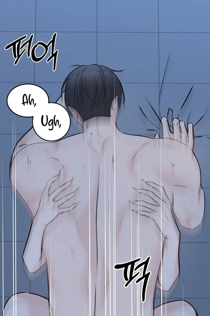 Under the Silent Night Chapter 26 page 23 - 