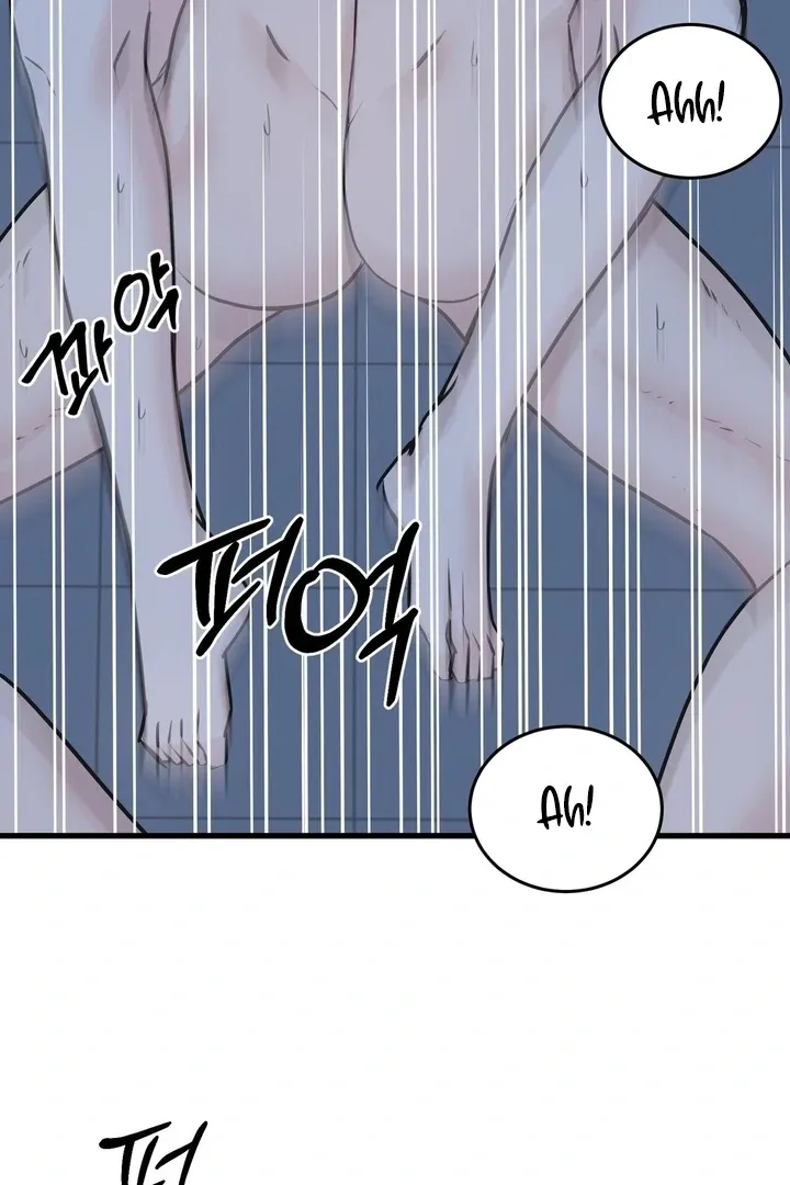 Under the Silent Night Chapter 26 page 24 - 