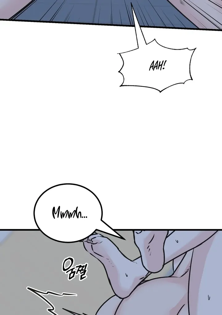 Under the Silent Night Chapter 26 page 27 - 