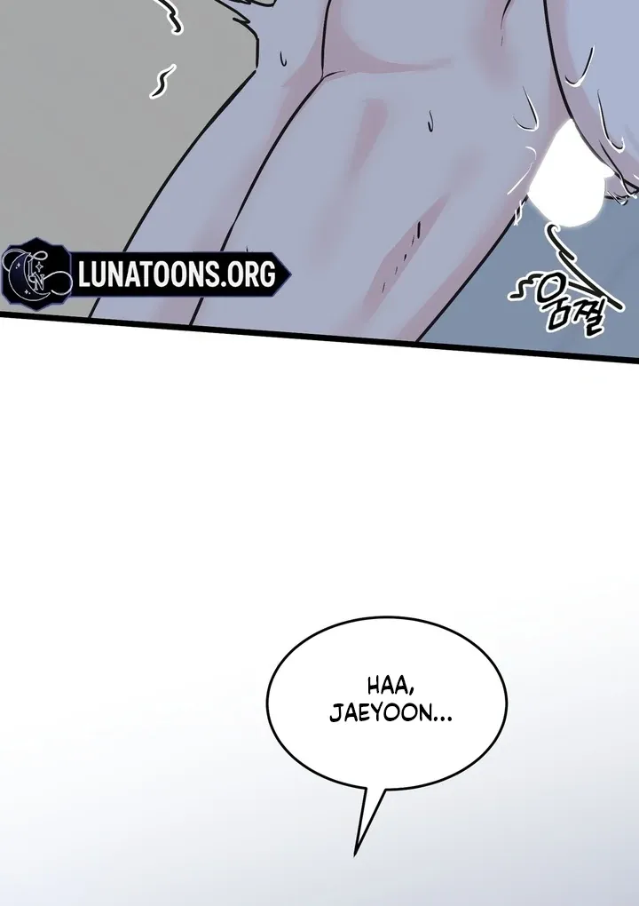 Under the Silent Night Chapter 26 page 28 - 