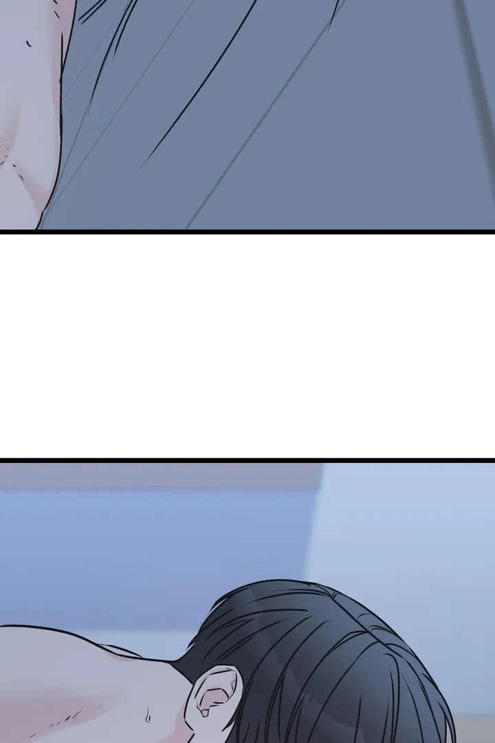Under the Silent Night Chapter 26 page 30 - 