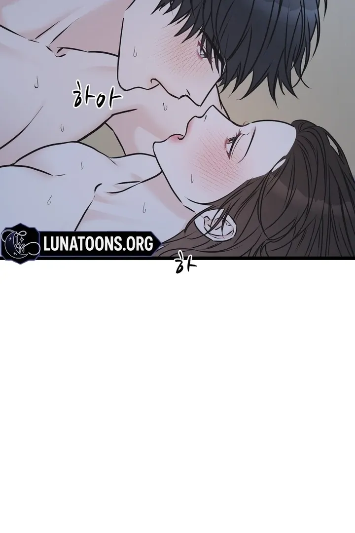 Under the Silent Night Chapter 26 page 31 - 