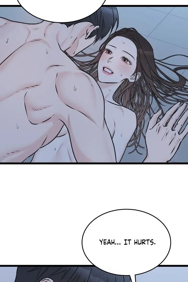 Under the Silent Night Chapter 26 page 33 - 