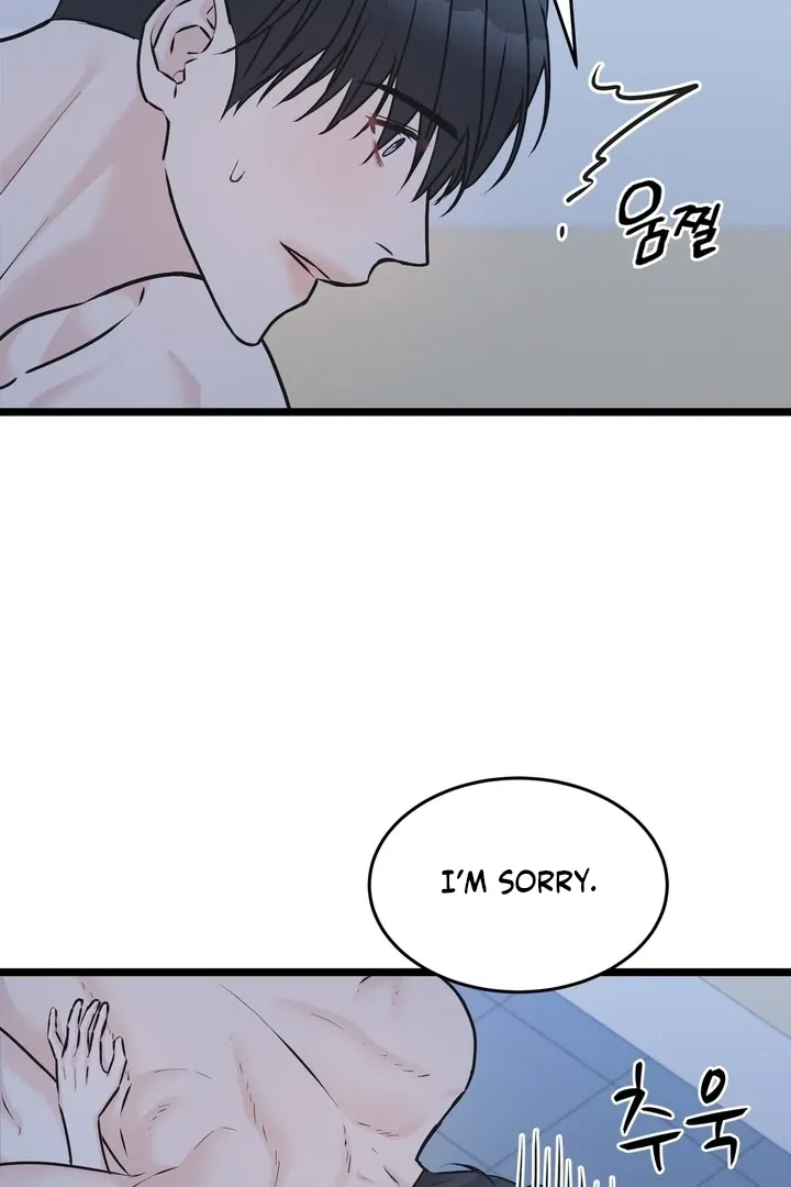 Under the Silent Night Chapter 26 page 34 - 