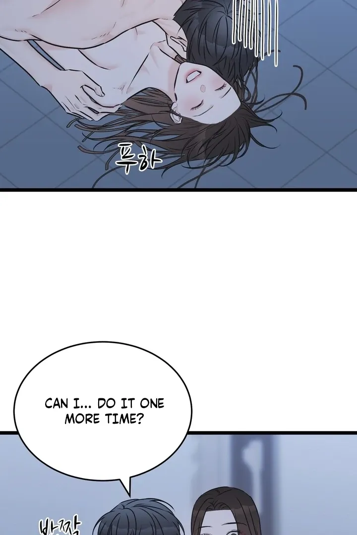 Under the Silent Night Chapter 26 page 35 - 