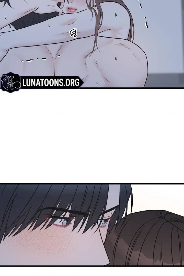 Under the Silent Night Chapter 26 page 5 - 