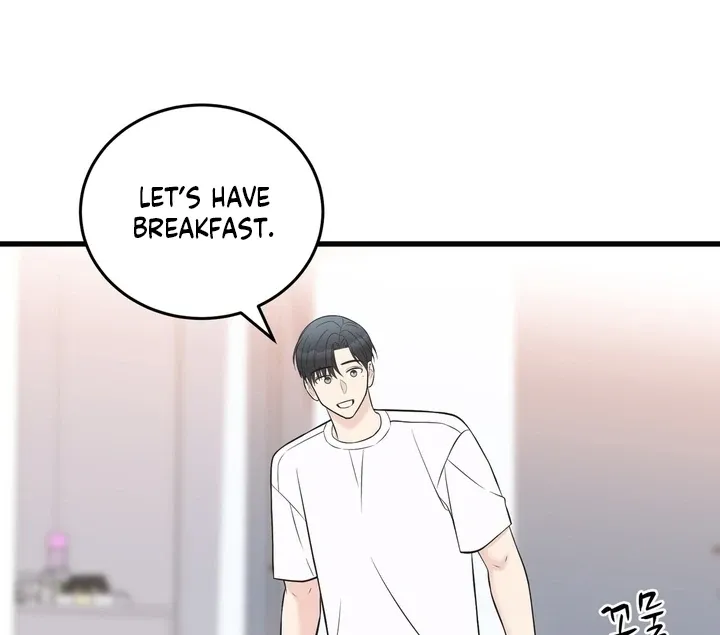 Under the Silent Night Chapter 26 page 41 - 