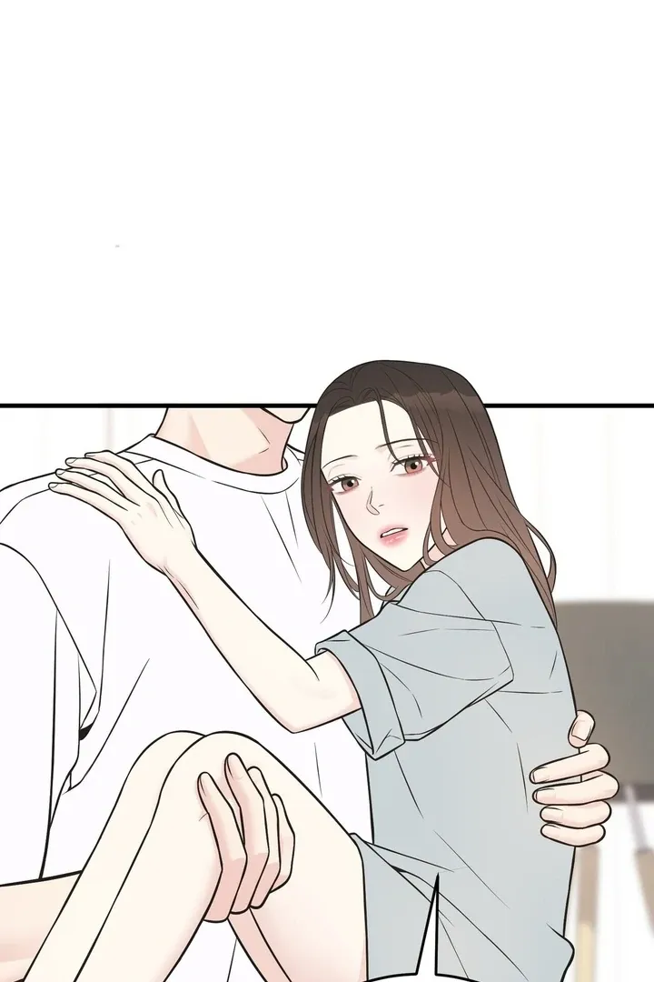 Under the Silent Night Chapter 26 page 45 - 