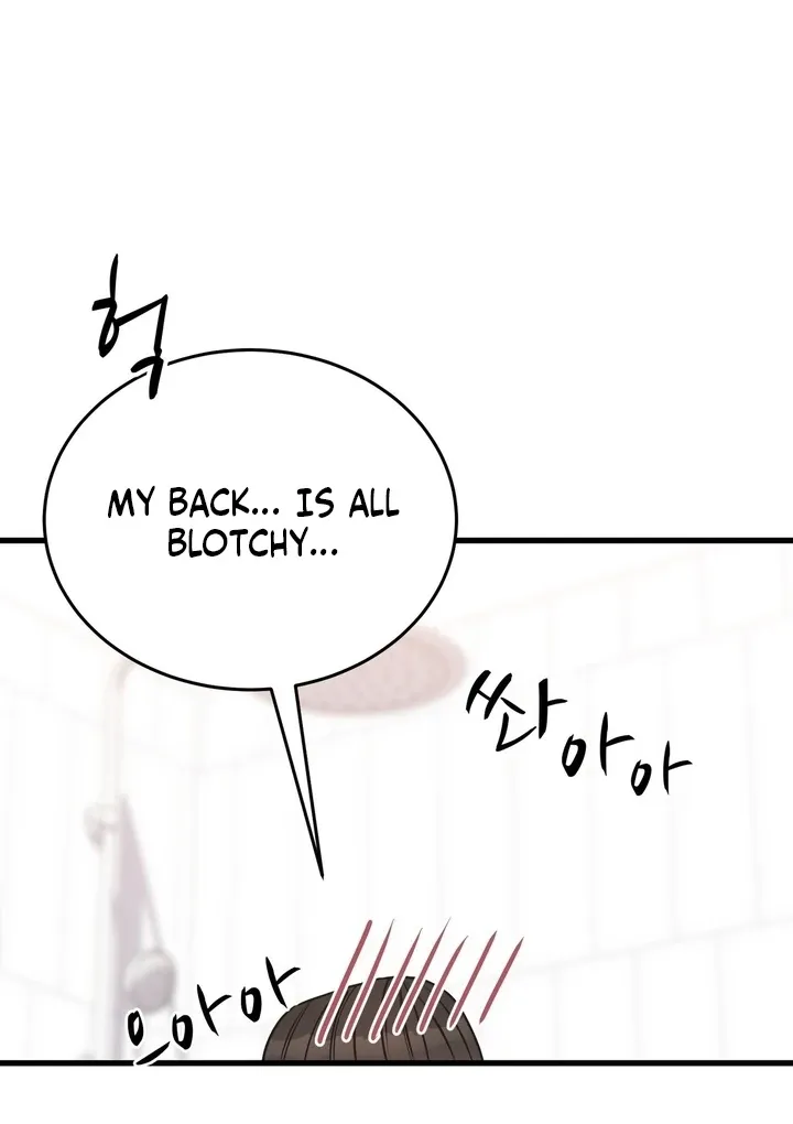 Under the Silent Night Chapter 26 page 55 - 