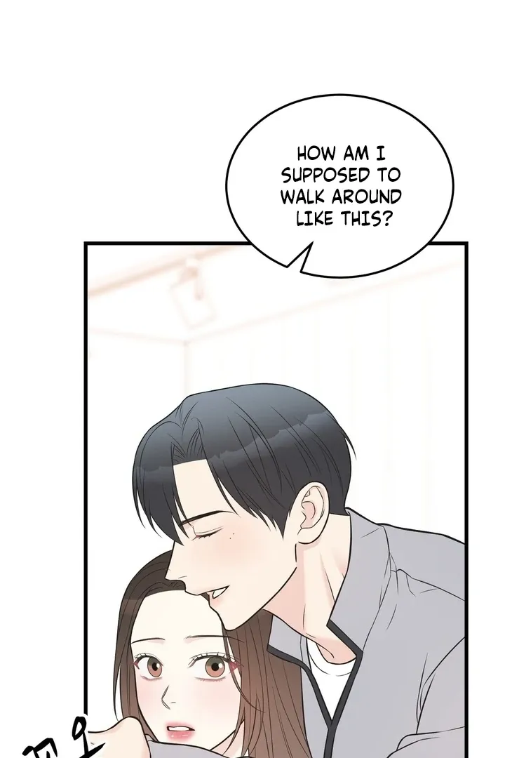 Under the Silent Night Chapter 26 page 61 - 