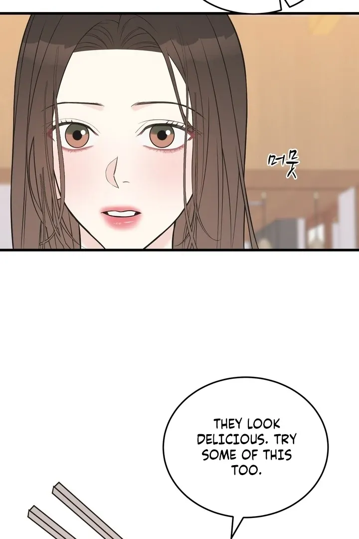 Under the Silent Night Chapter 26 page 74 - 