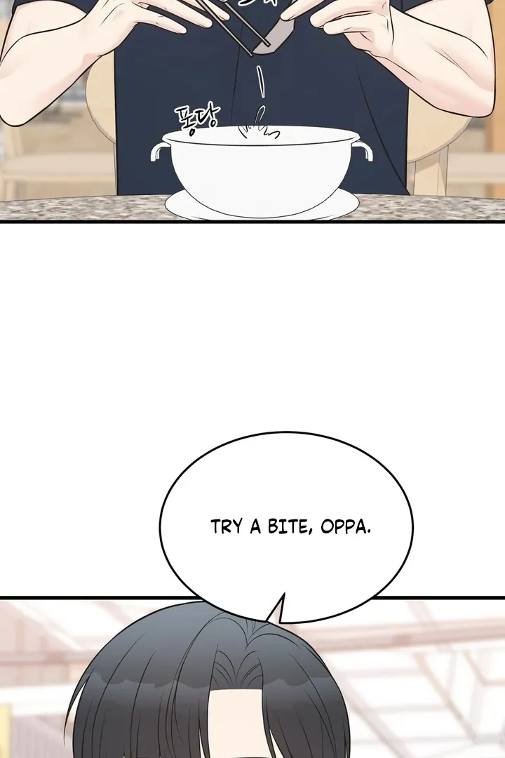 Under the Silent Night Chapter 26 page 77 - 
