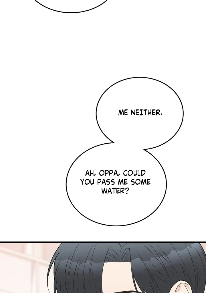 Under the Silent Night Chapter 26 page 83 - 