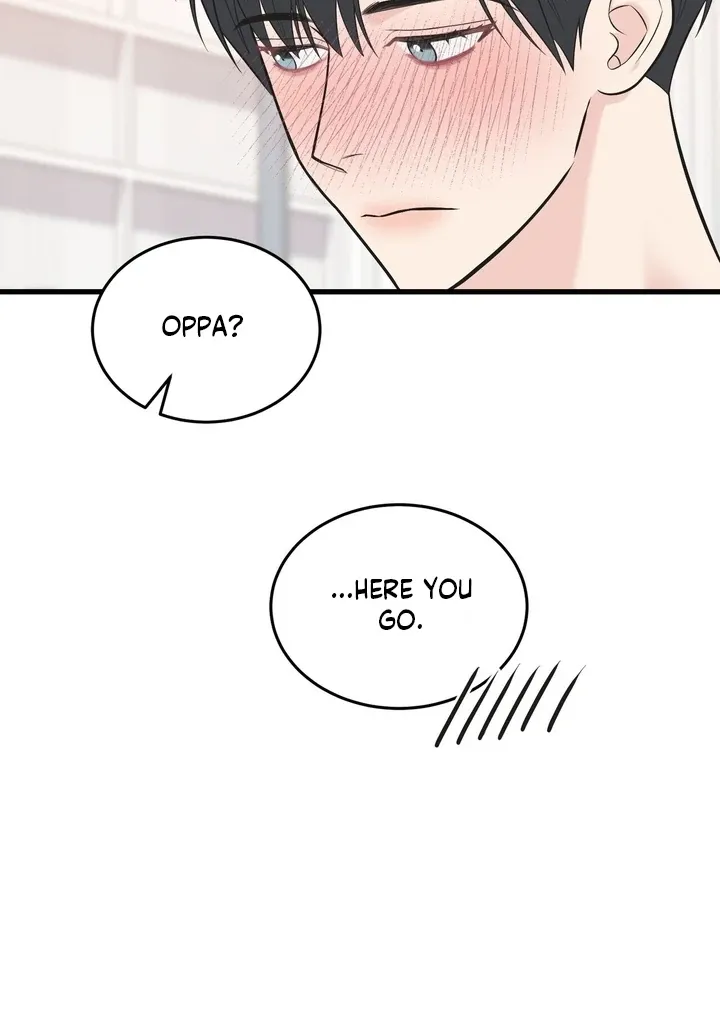 Under the Silent Night Chapter 26 page 84 - 