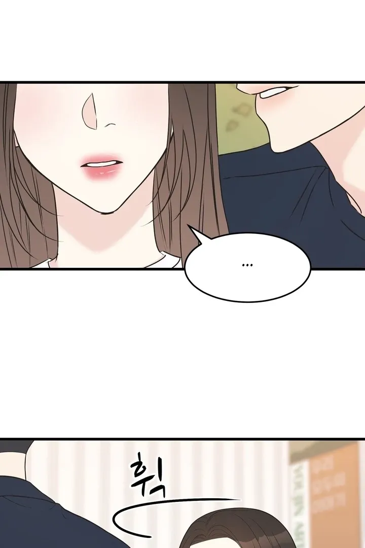 Under the Silent Night Chapter 26 page 90 - 