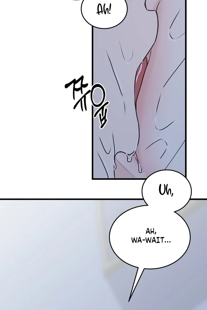 Under the Silent Night Chapter 26 page 10 - 