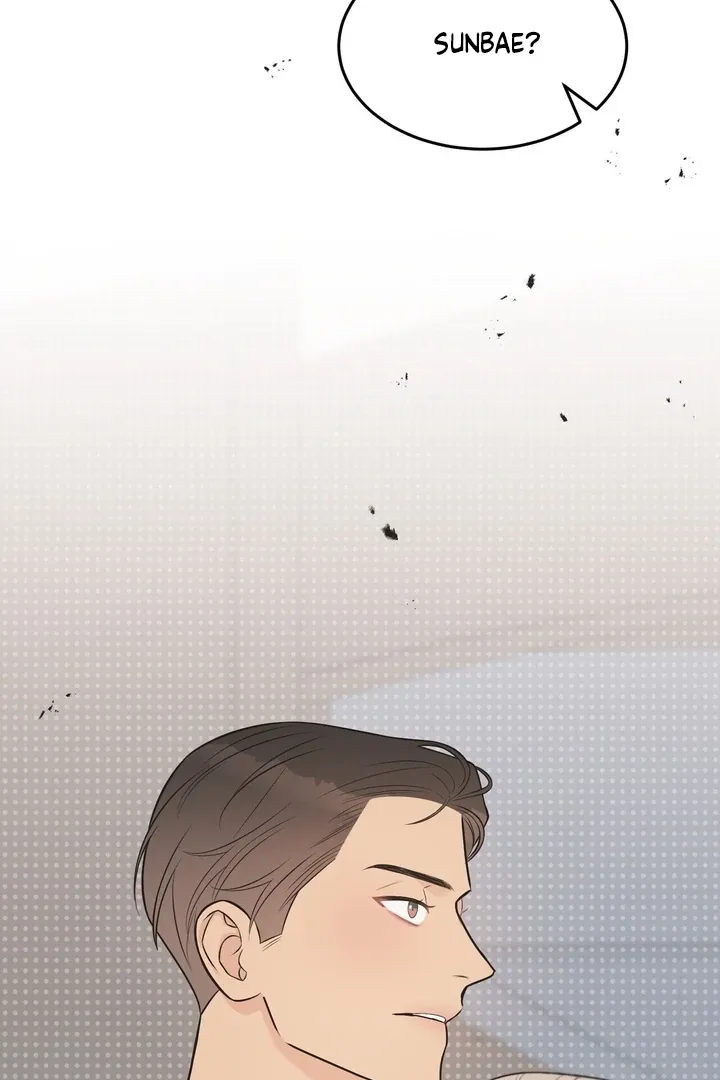 Under the Silent Night Chapter 26 page 94 - 