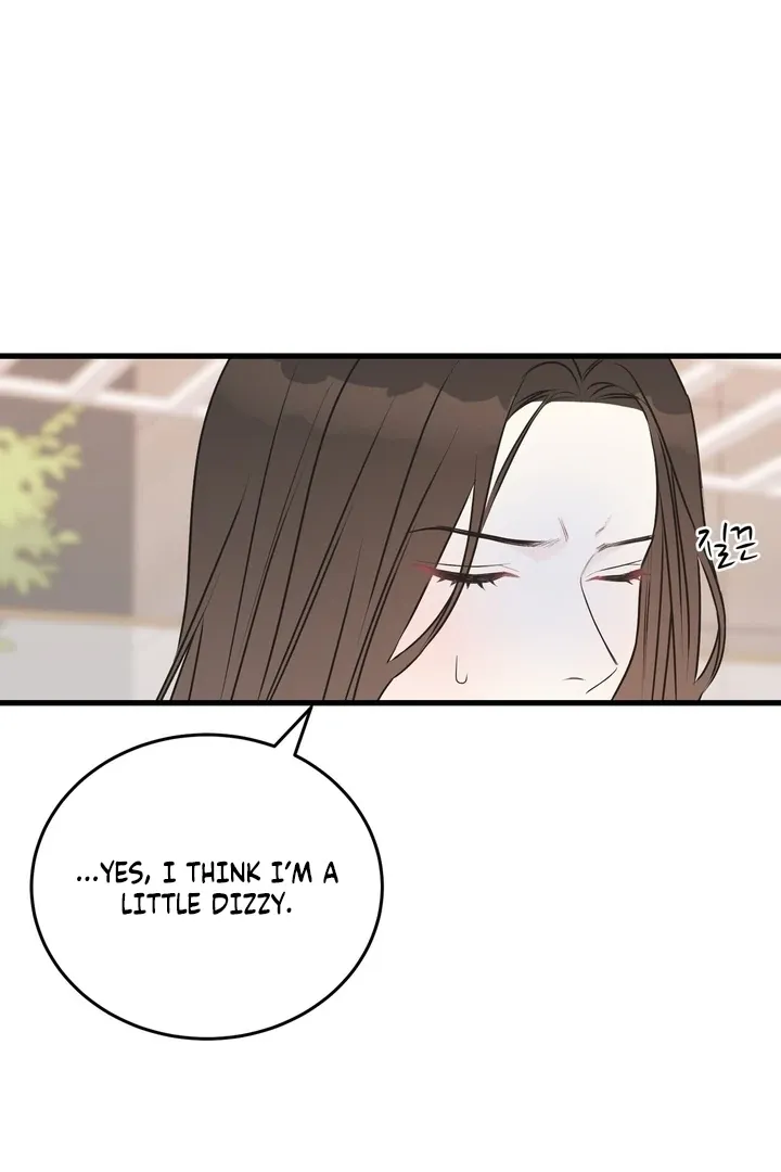 Under the Silent Night Chapter 27 page 11 - 