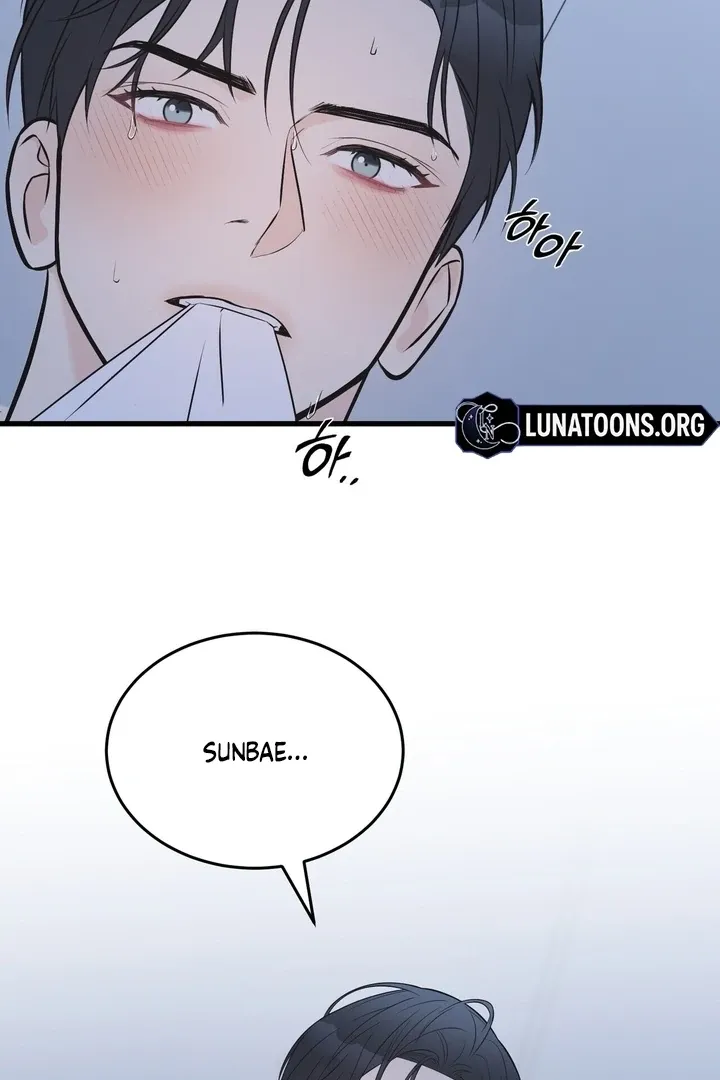 Under the Silent Night Chapter 27 page 101 - 