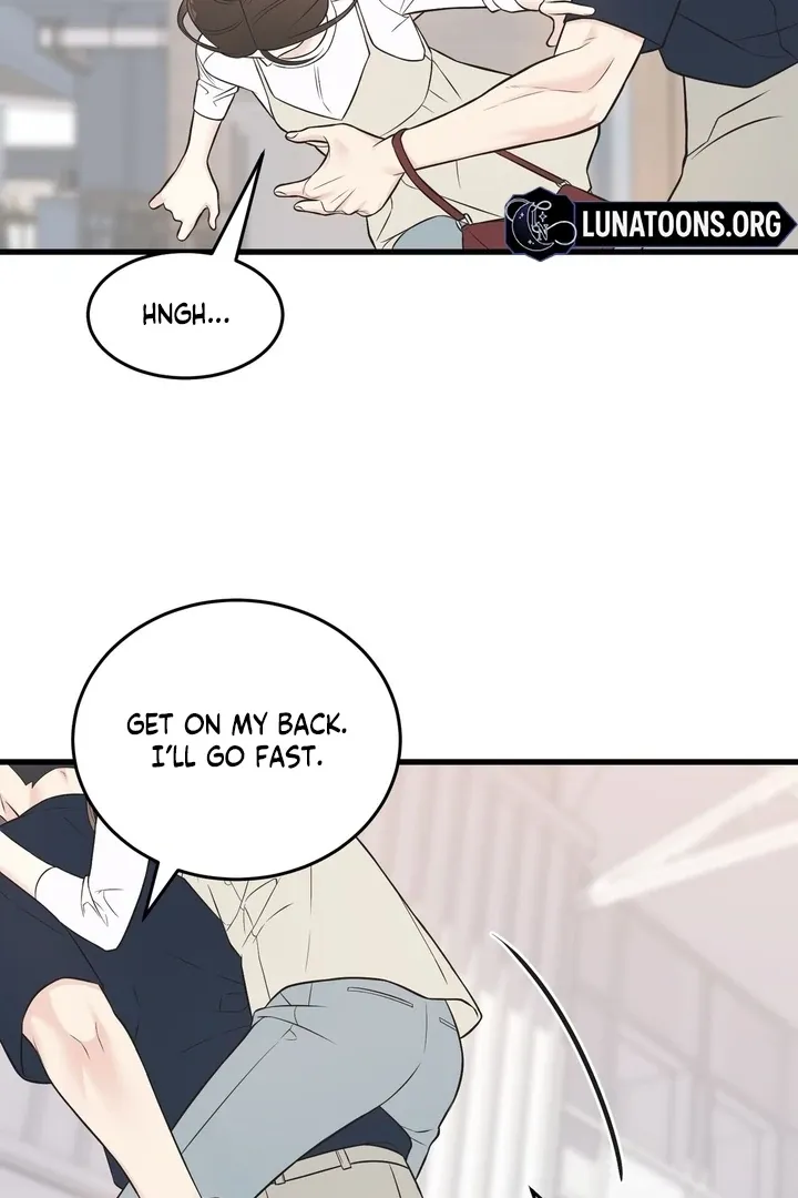 Under the Silent Night Chapter 27 page 18 - 