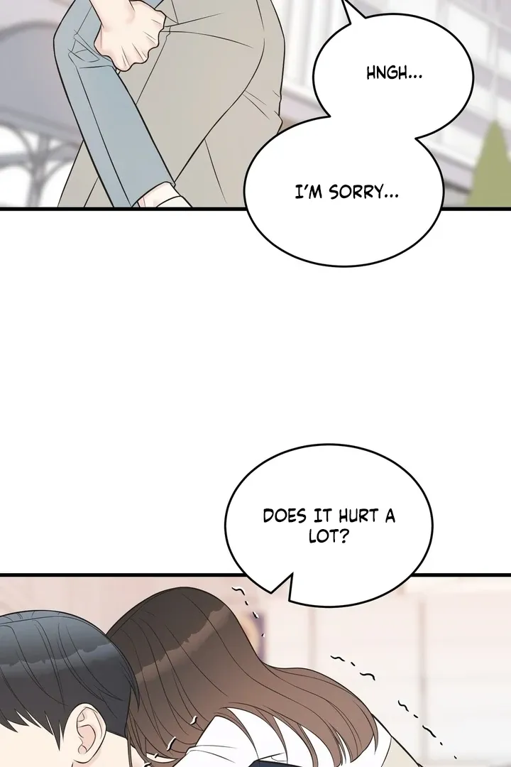 Under the Silent Night Chapter 27 page 19 - 