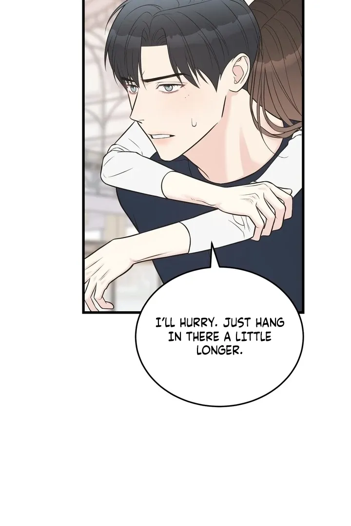 Under the Silent Night Chapter 27 page 21 - 