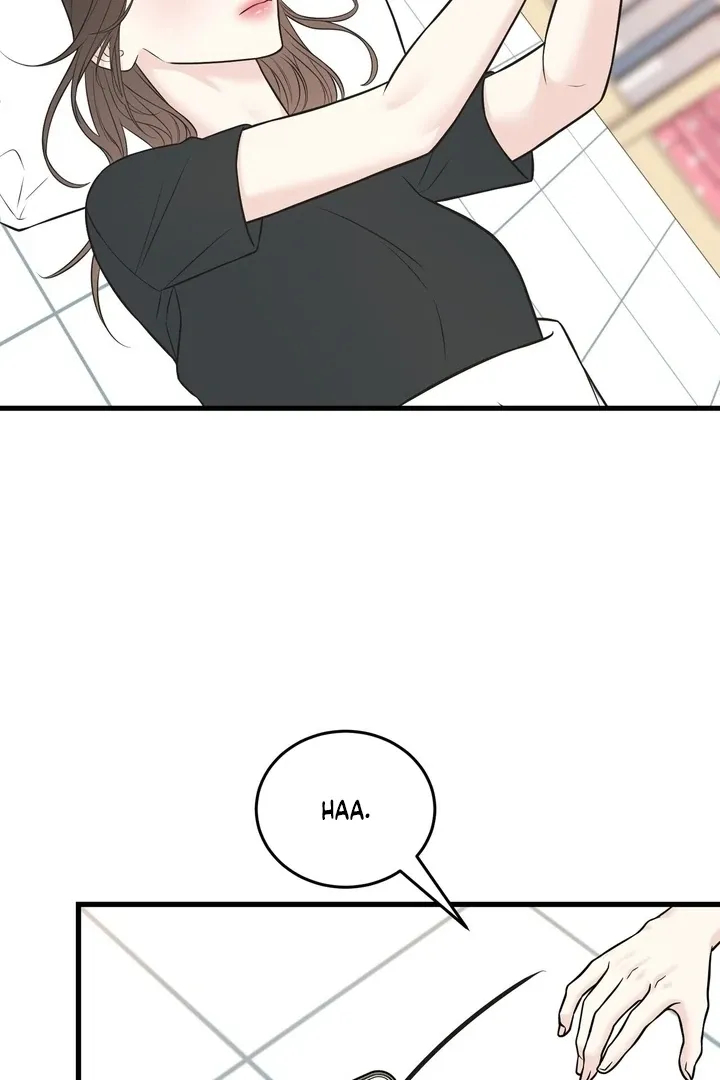 Under the Silent Night Chapter 27 page 26 - 