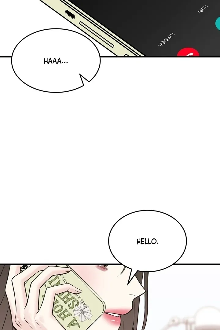 Under the Silent Night Chapter 27 page 32 - 