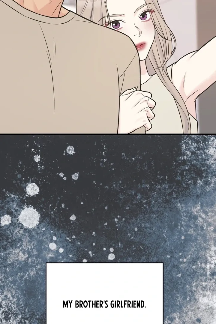 Under the Silent Night Chapter 27 page 5 - 