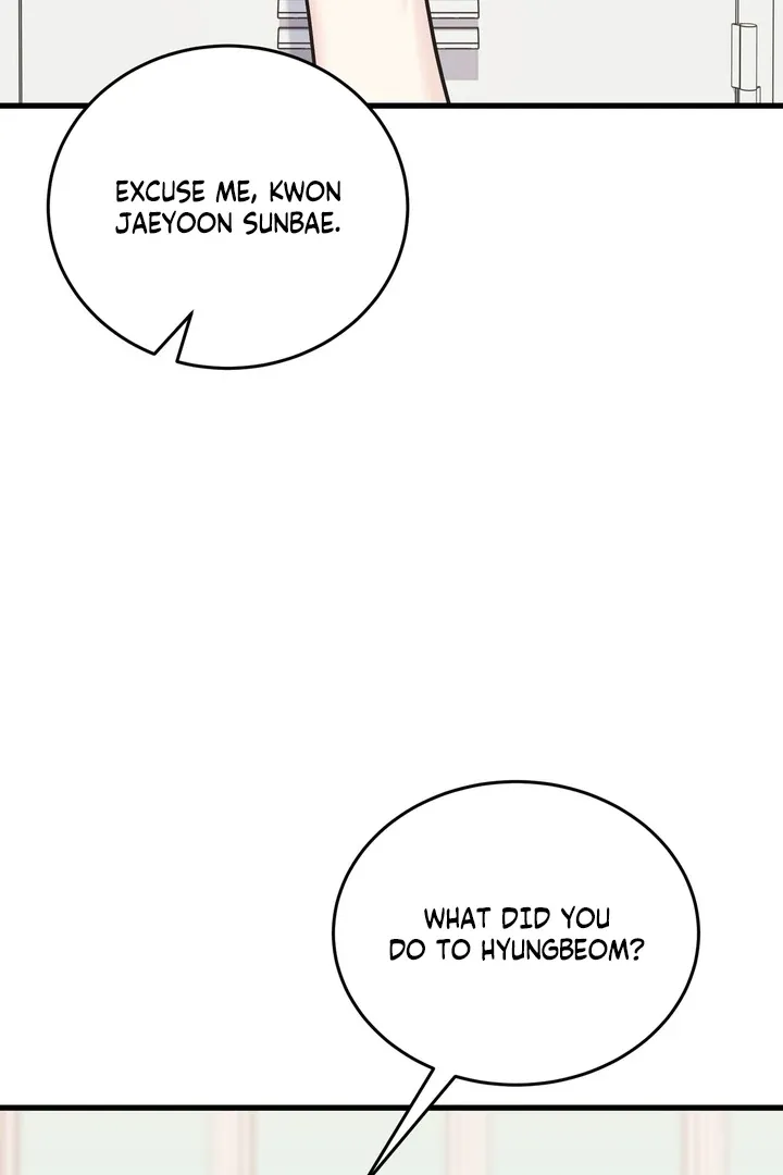 Under the Silent Night Chapter 27 page 47 - 