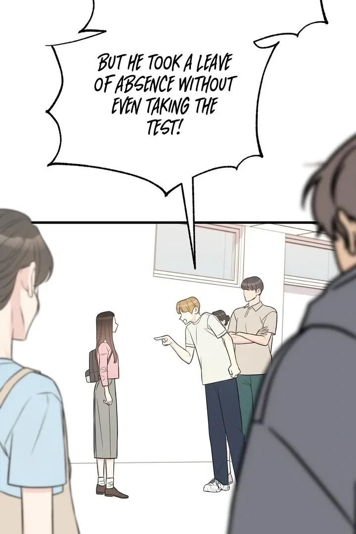 Under the Silent Night Chapter 27 page 50 - 
