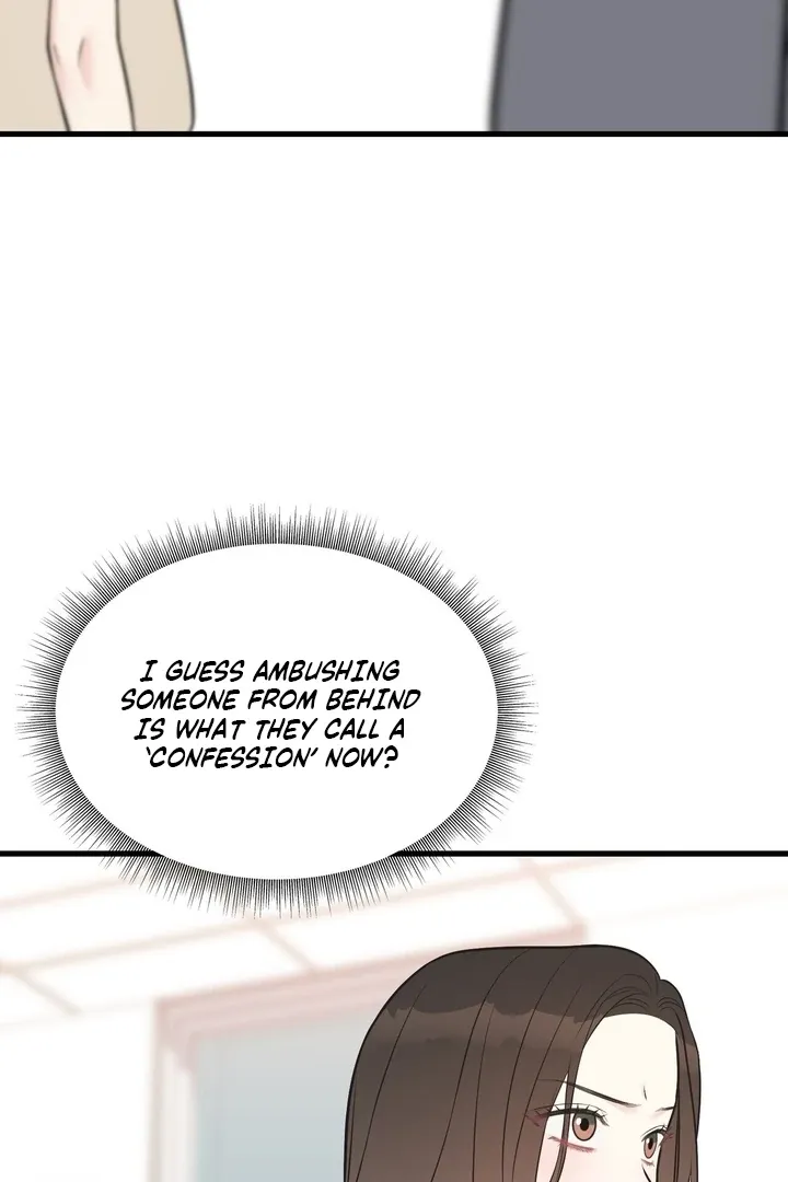 Under the Silent Night Chapter 27 page 51 - 