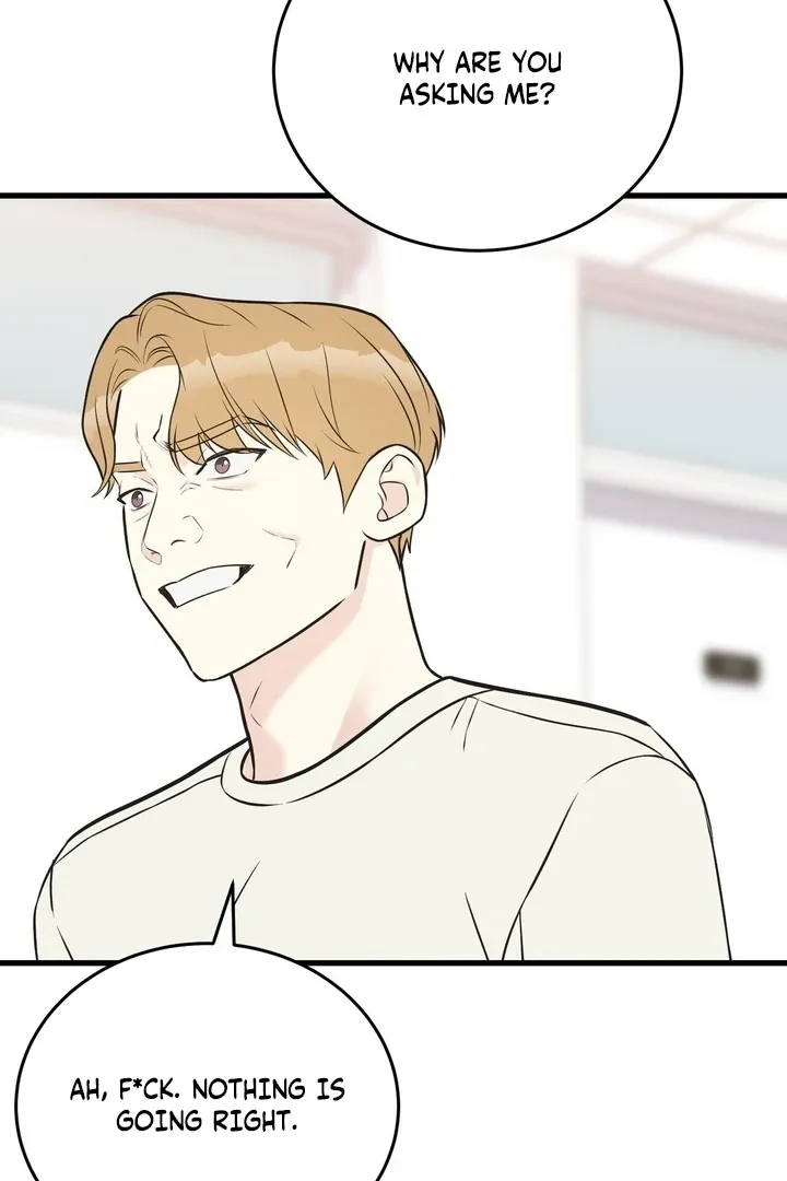 Under the Silent Night Chapter 27 page 53 - 