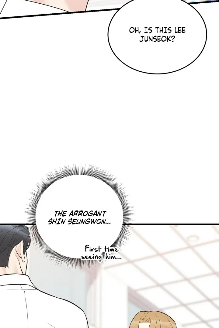 Under the Silent Night Chapter 27 page 61 - 