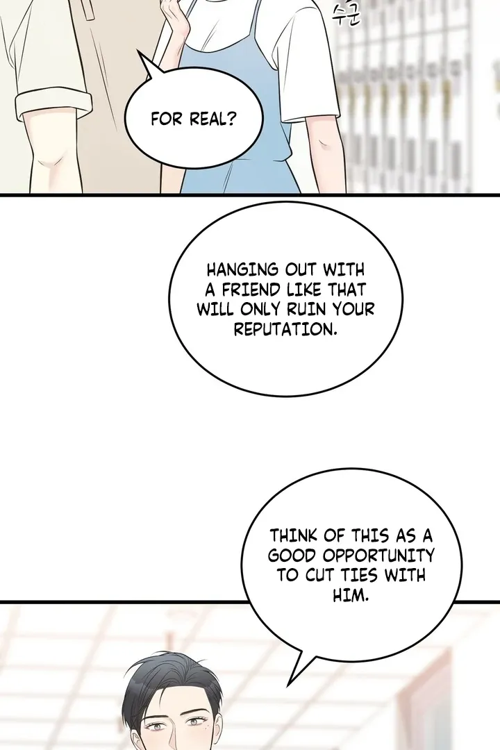 Under the Silent Night Chapter 27 page 66 - 