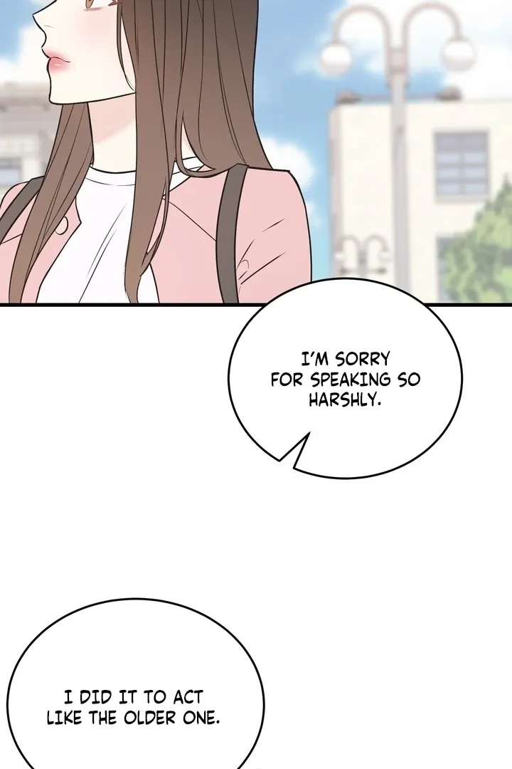 Under the Silent Night Chapter 27 page 71 - 