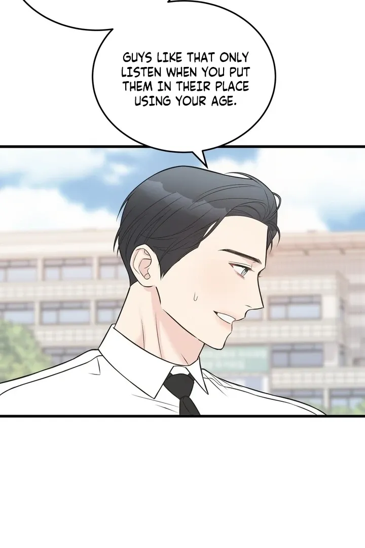 Under the Silent Night Chapter 27 page 72 - 