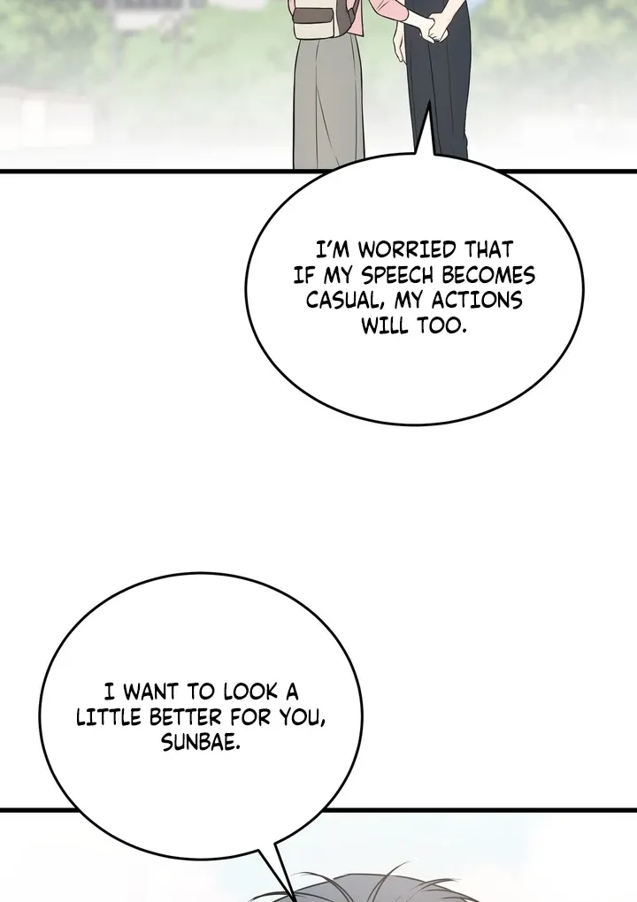 Under the Silent Night Chapter 27 page 82 - 