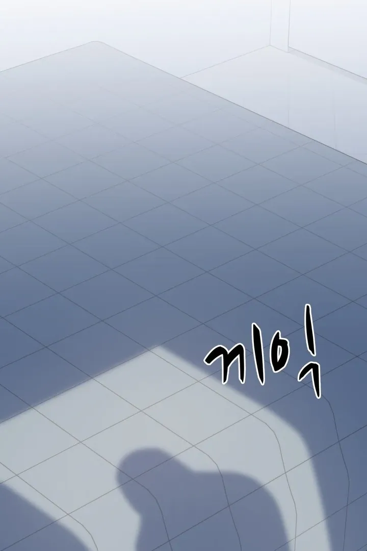 Under the Silent Night Chapter 27 page 92 - 