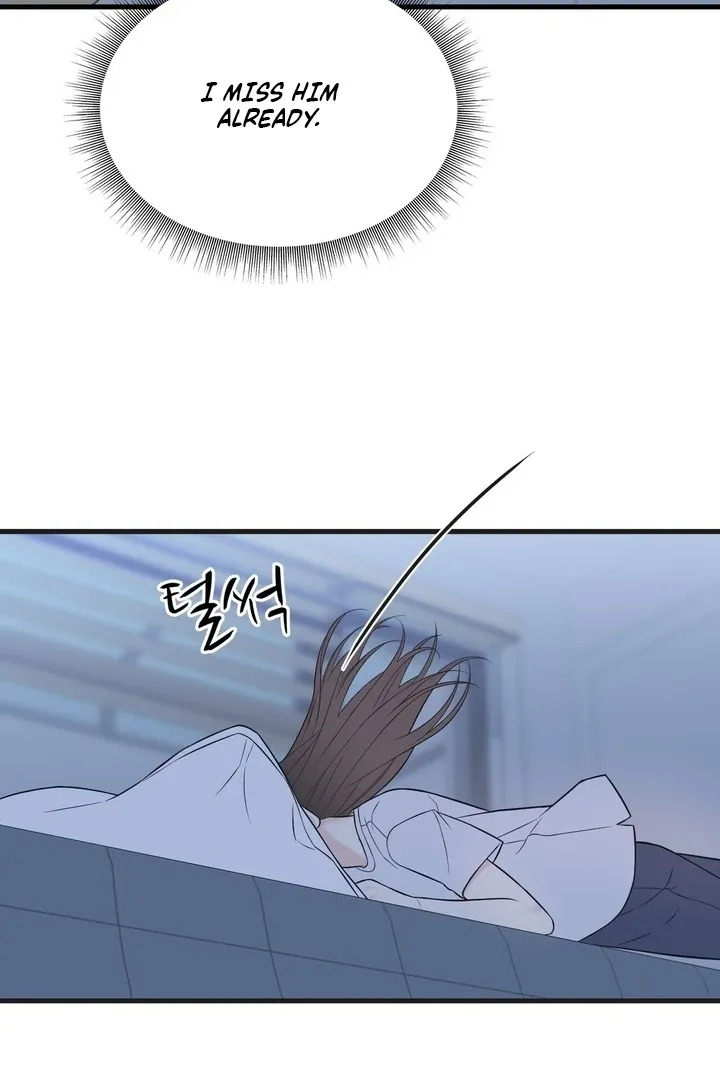 Under the Silent Night Chapter 27 page 94 - 