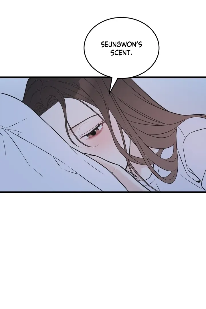 Under the Silent Night Chapter 27 page 95 - 