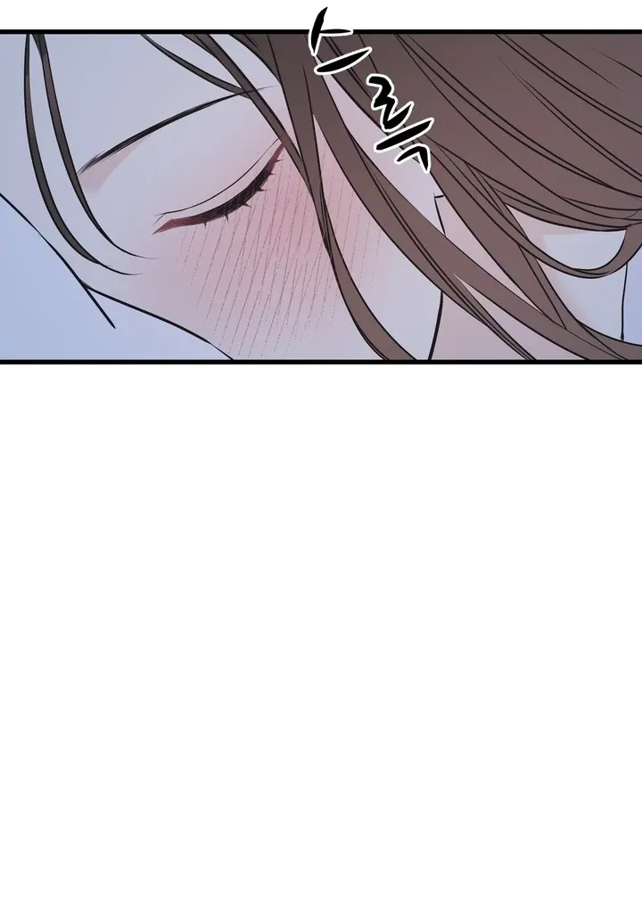 Under the Silent Night Chapter 27 page 96 - 