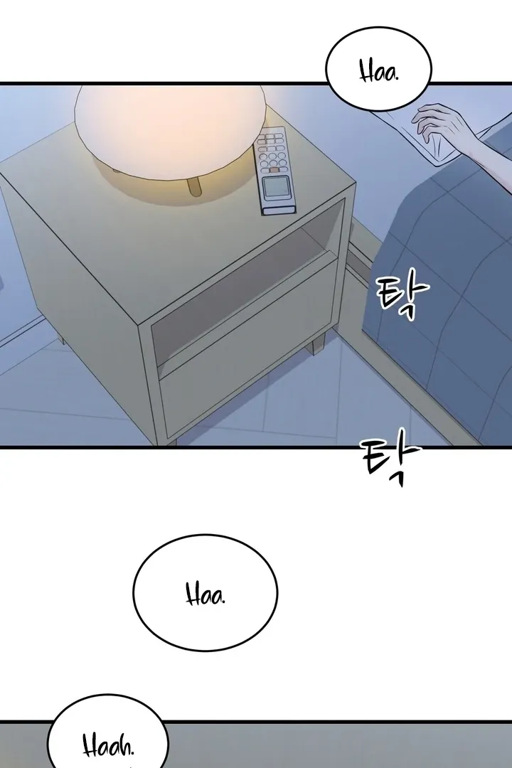 Under the Silent Night Chapter 27 page 98 - 
