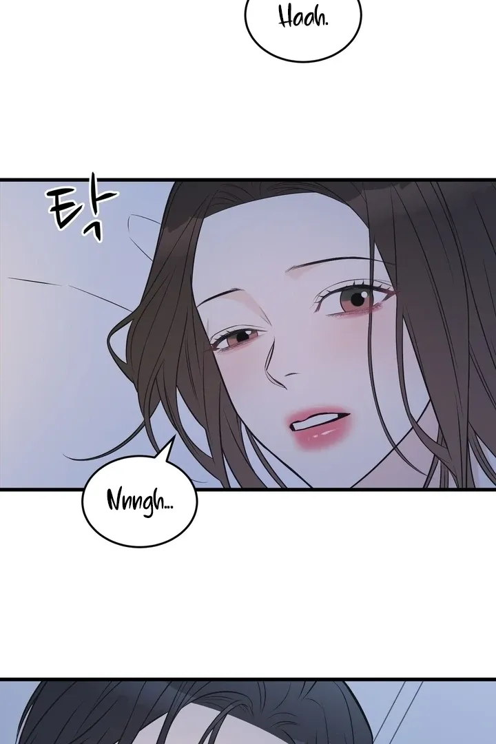 Under the Silent Night Chapter 27 page 100 - 