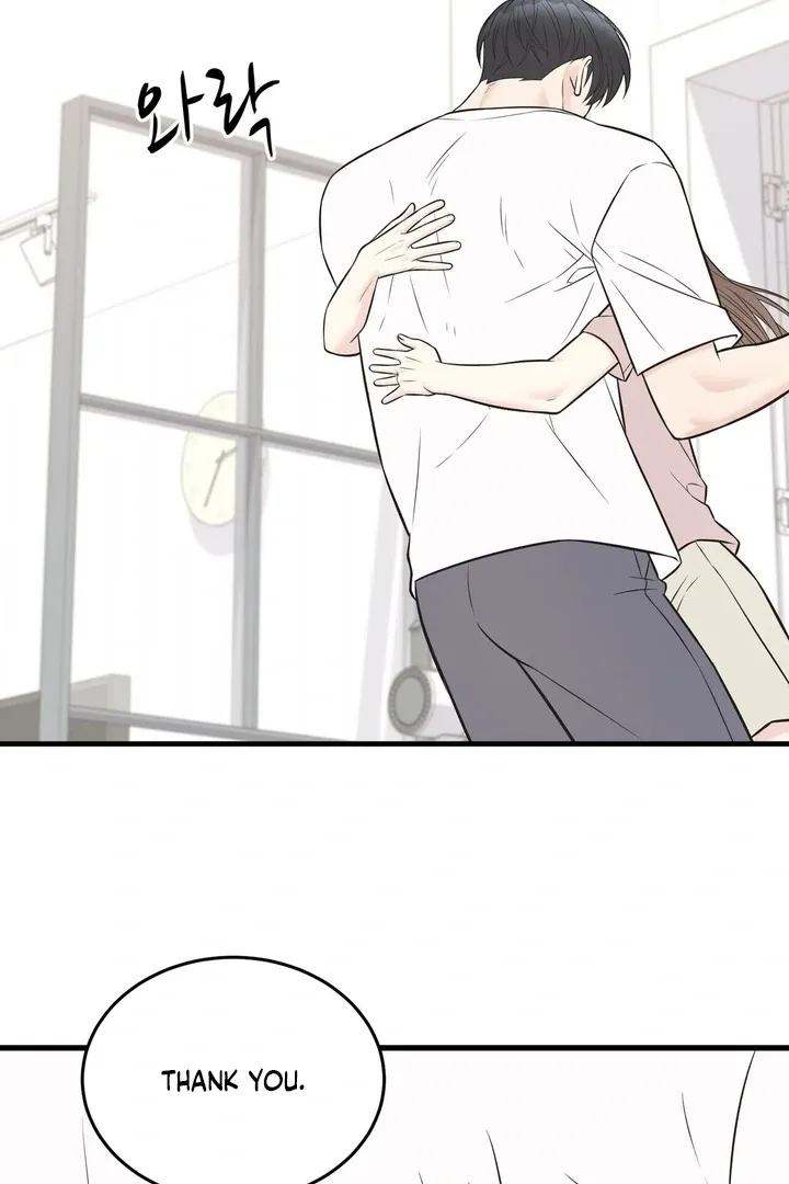 Under the Silent Night Chapter 28 page 103 - 
