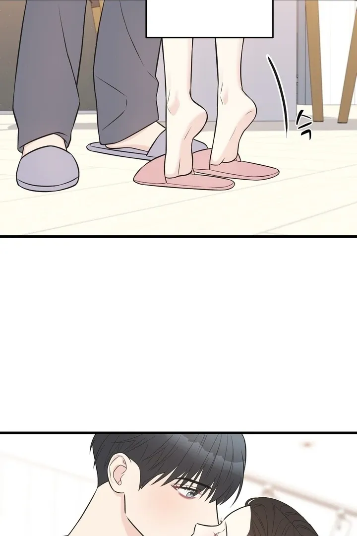 Under the Silent Night Chapter 28 page 105 - 